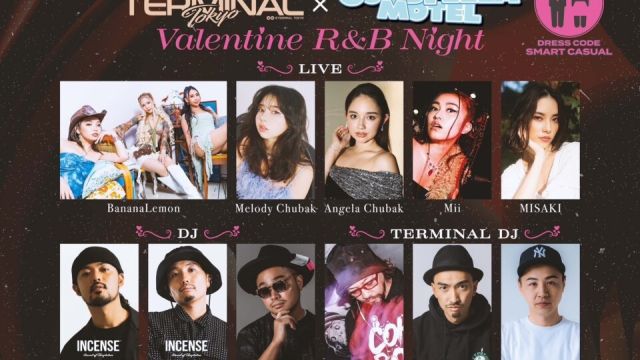 Terminal × GOOD FELLA MOTEL Valentine R&amp;B Night