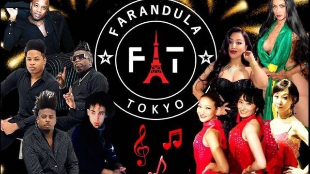 FARANDULA TOKYO  〜VALENTINE XP 〜