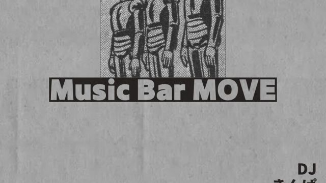 Music Bar MOVE