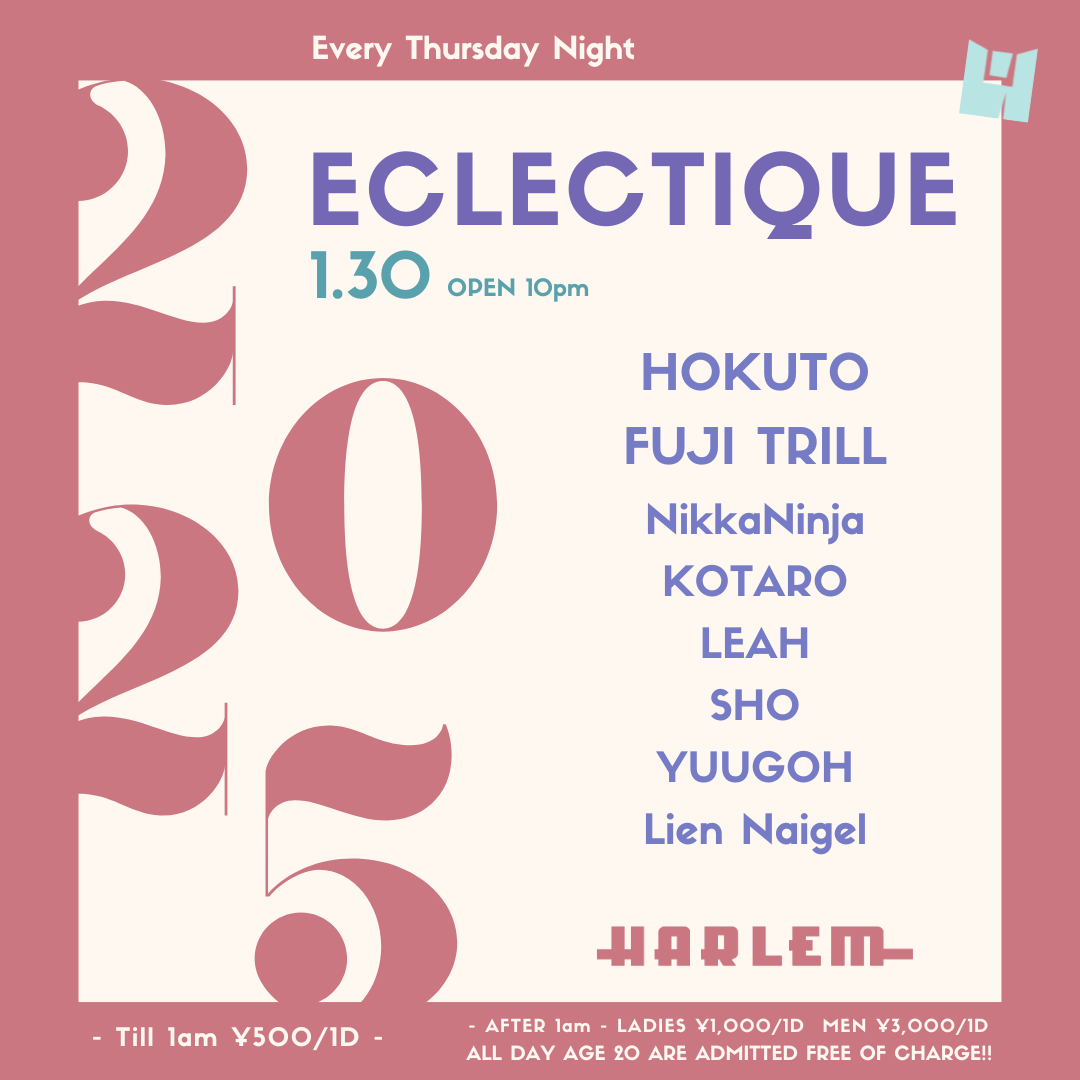 ECLECTIQUE