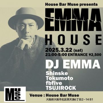 EMMA HOUSE