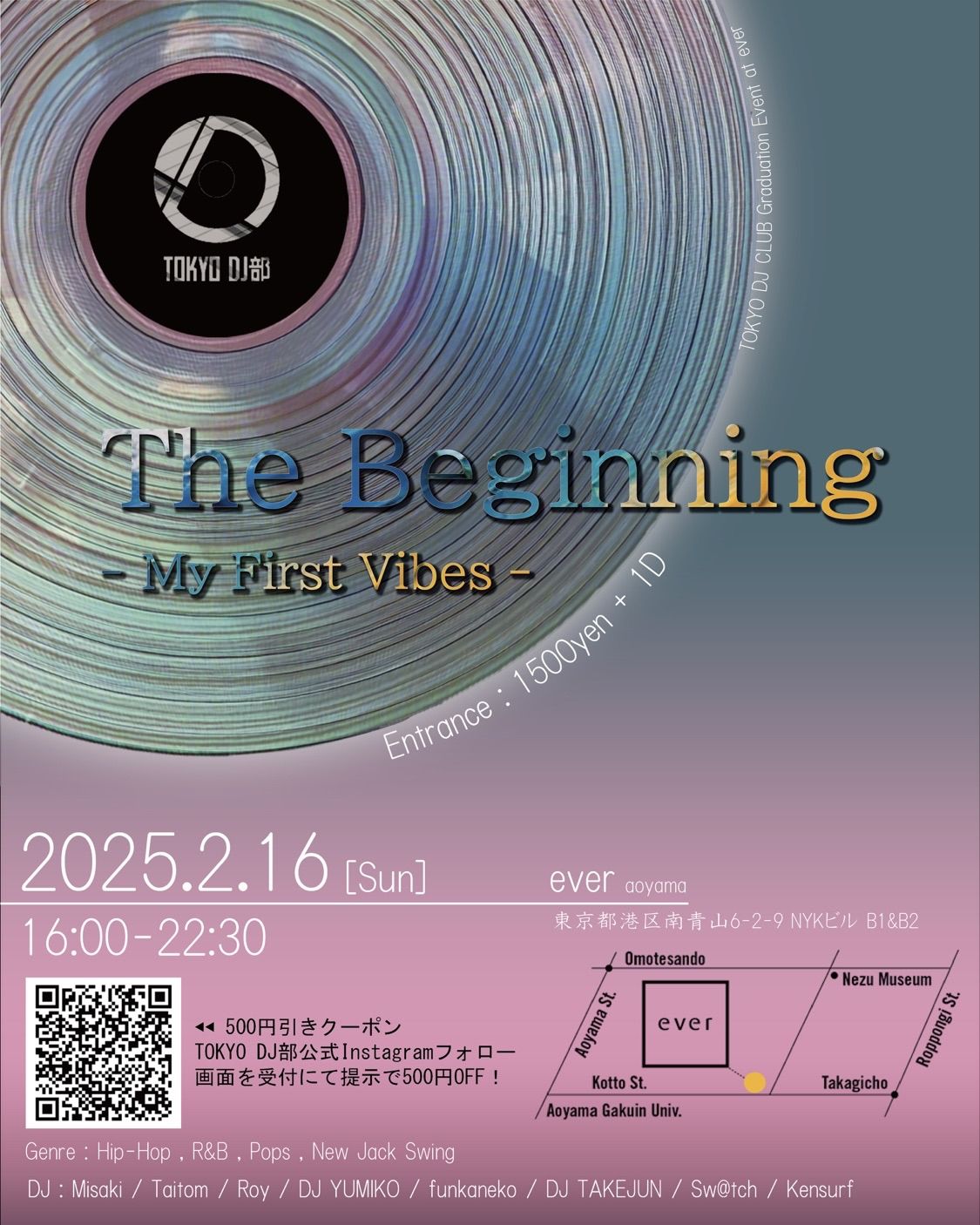TOKYO DJ部 7期生デビューイベント『The Beginning』&『Connection』 