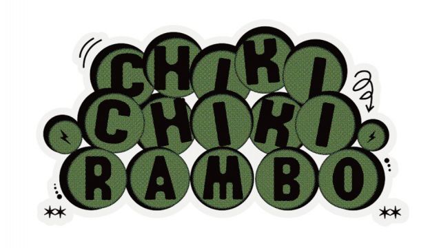 出張!! Chiki Chiki Rambo