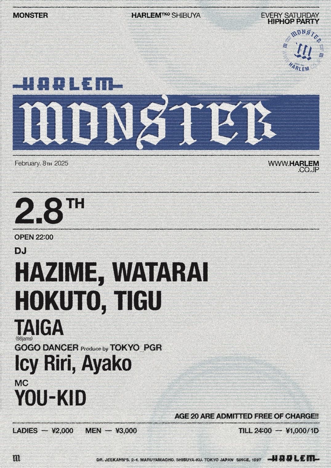 MONSTER 
