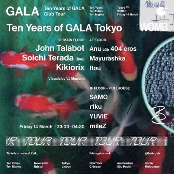 TEN YEARS OF GALA TOKYO WITH JOHN TALABOT & SOICHI TERADA