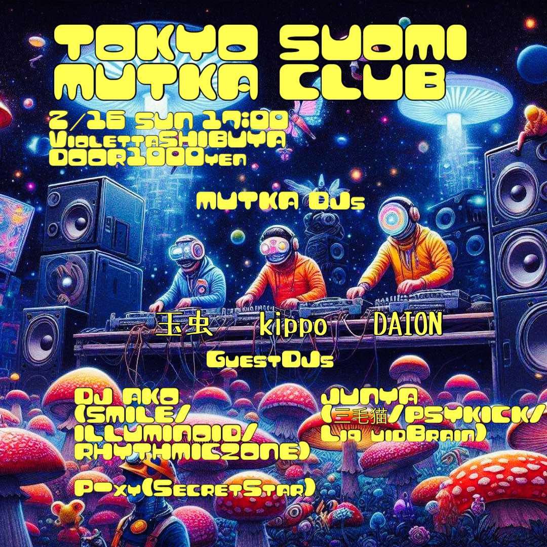 TOKYO SUOMI MUTKA CLUB
