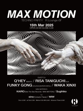 MAX MOTION