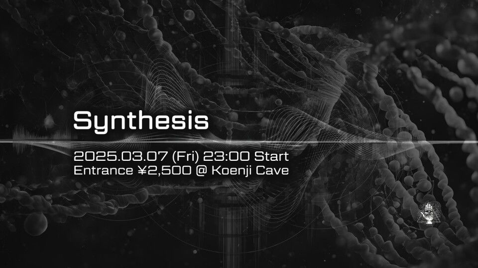 Synthesis 