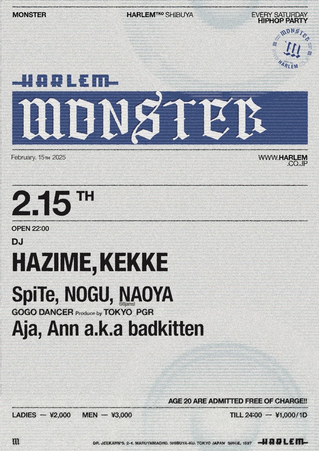MONSTER