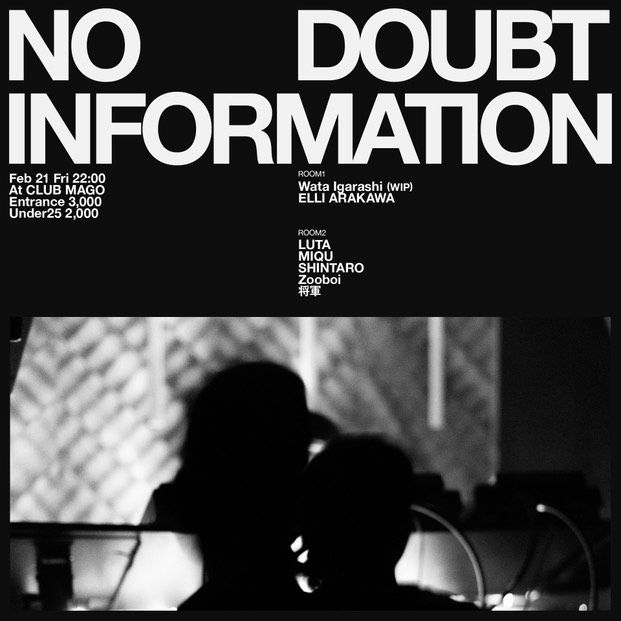 ndi.(No Doubt Information)