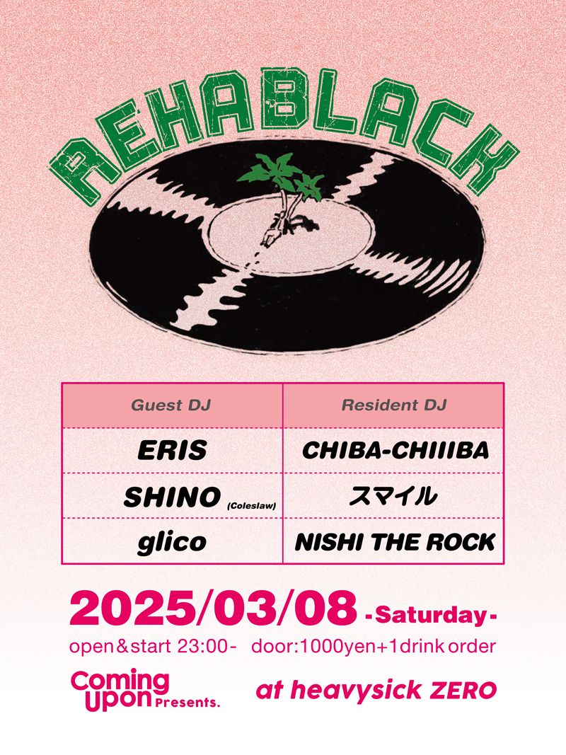 REHABLACK