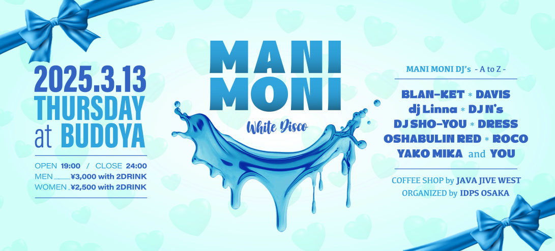 MANI MONI