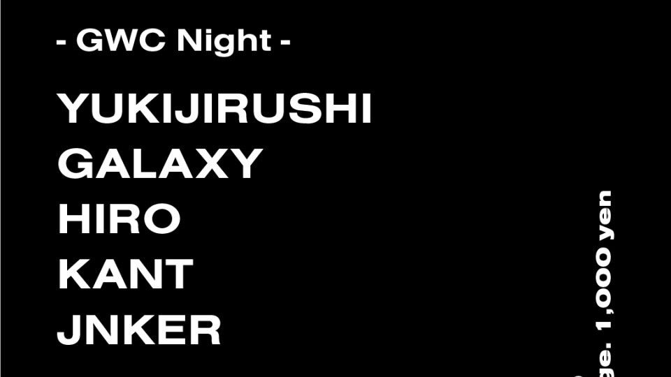 - GWC Night -