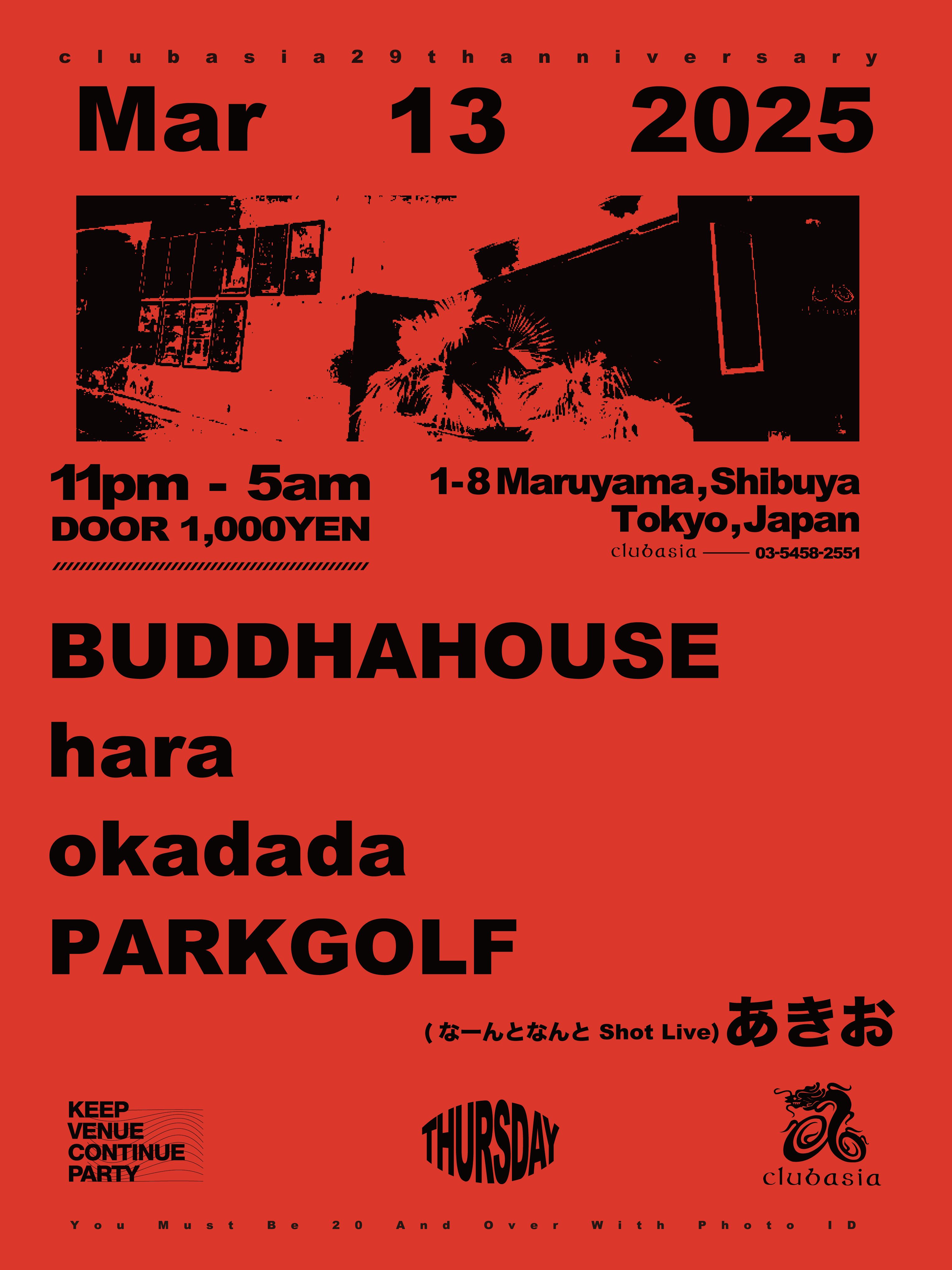 clubasia THURSDAY