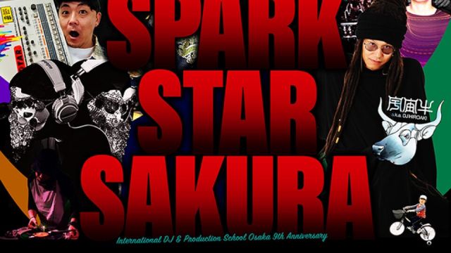 SPARK STAR - SAKURA -