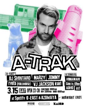 A-Trak