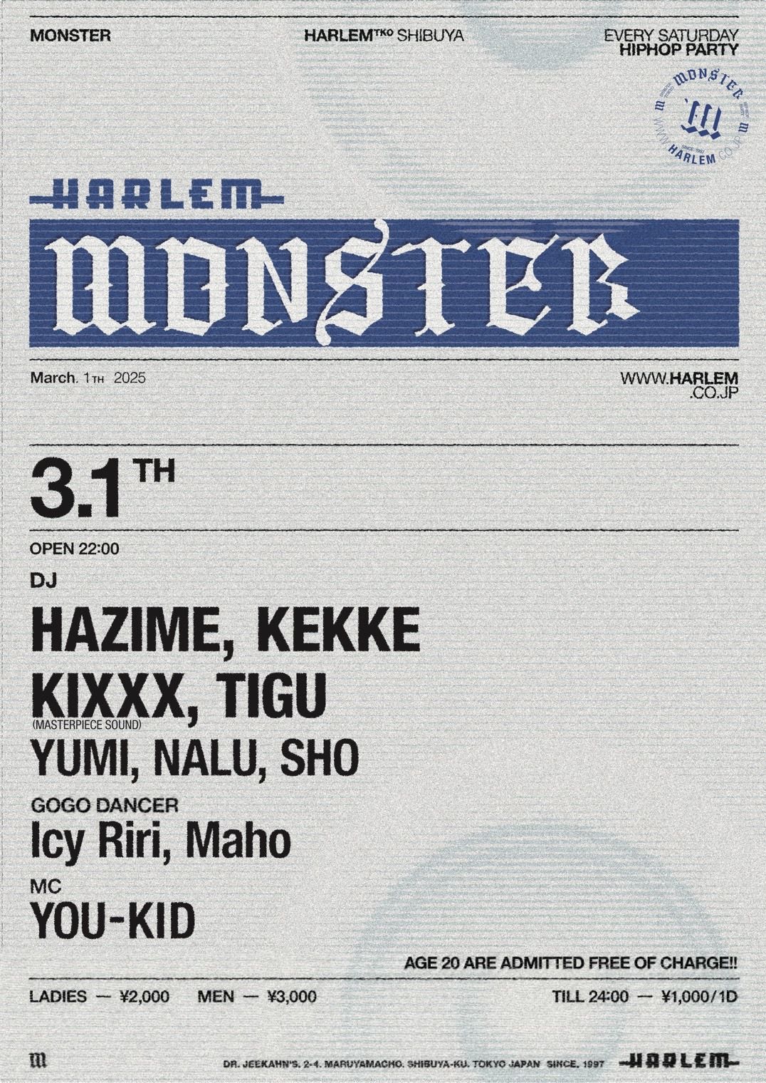MONSTER