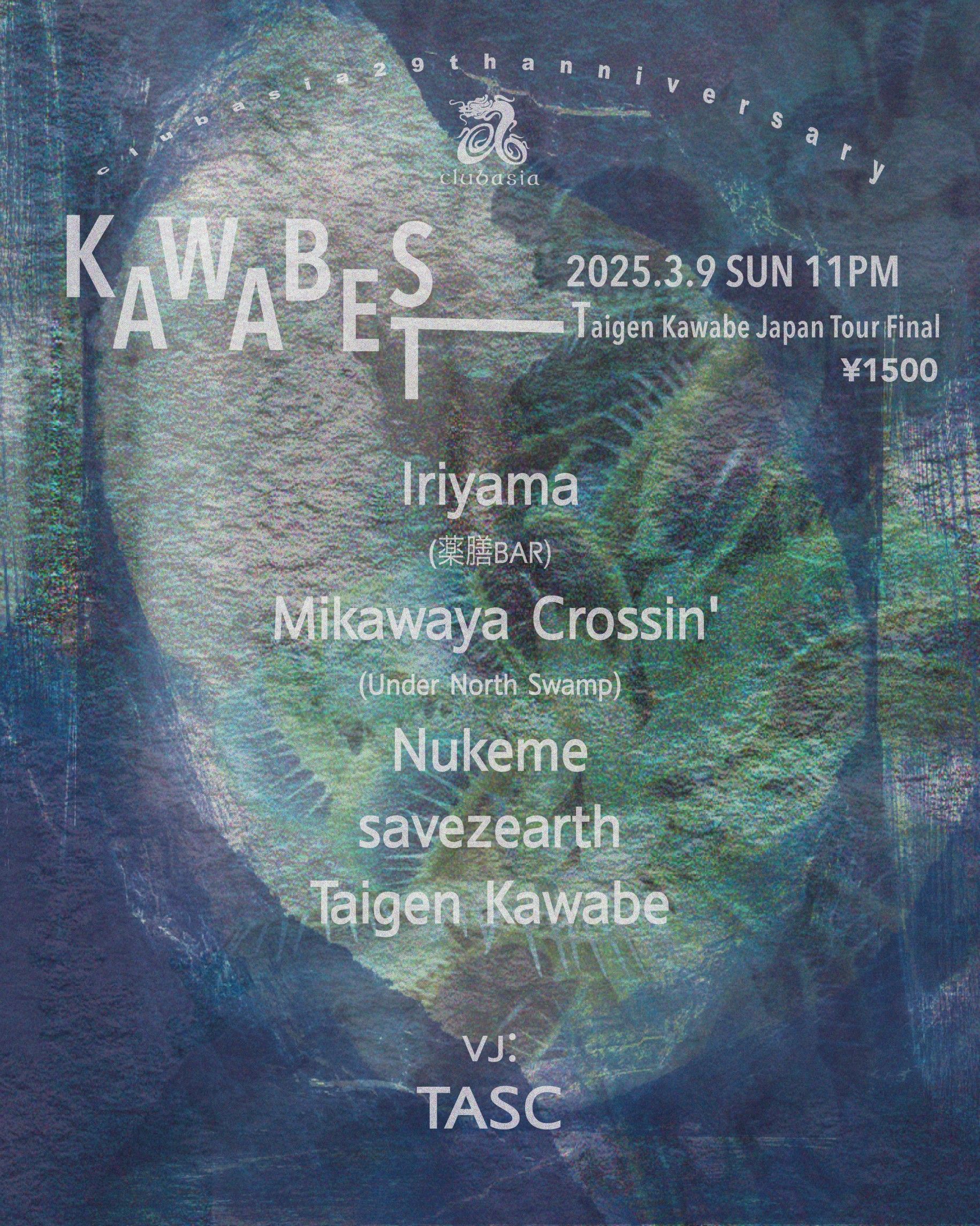 KAWABEST