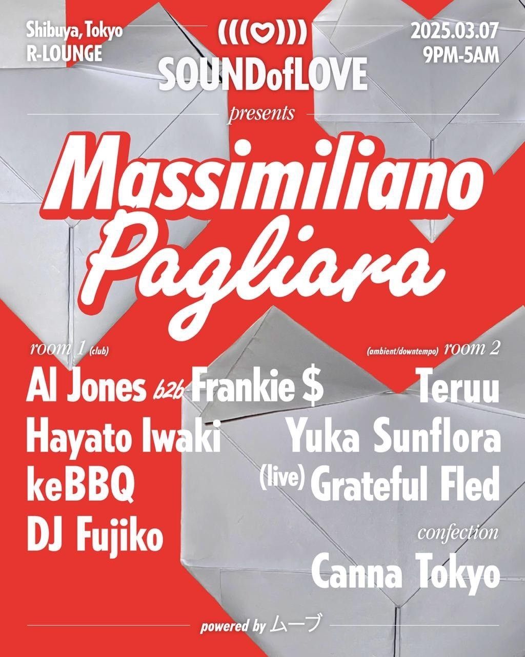 SOUND OF LOVE
