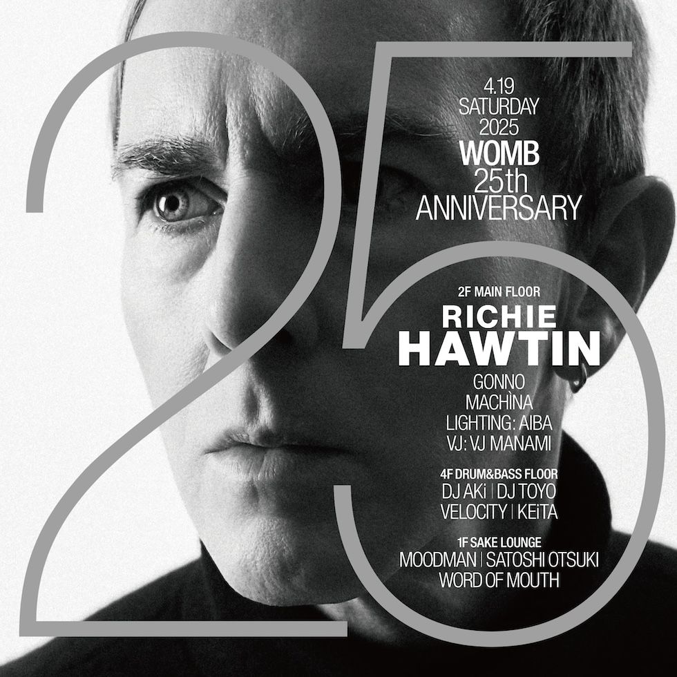 WOMB 25TH ANNIVERSARY PARTY