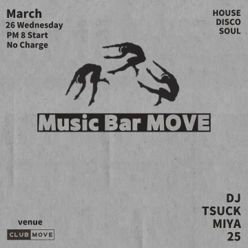 Music Bar MOVE