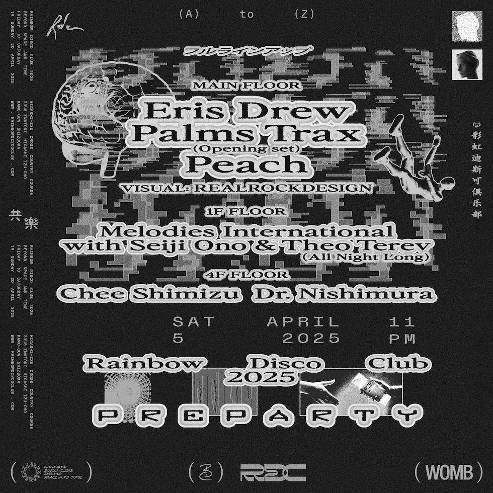 RAINBOW DISCO CLUB 2025 PRE-PARTY WITH ERIS DREW, PALMS TRAX AND PEACH