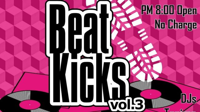 Beat Kicks