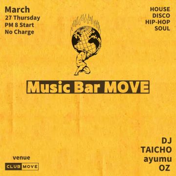 Music Bar MOVE