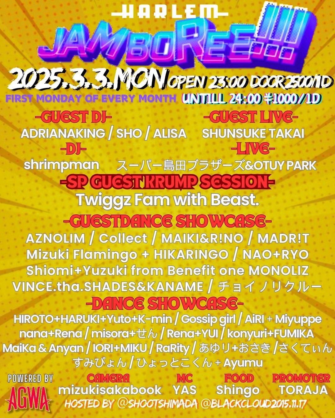 JAMBOREE!!! powered by AGWA