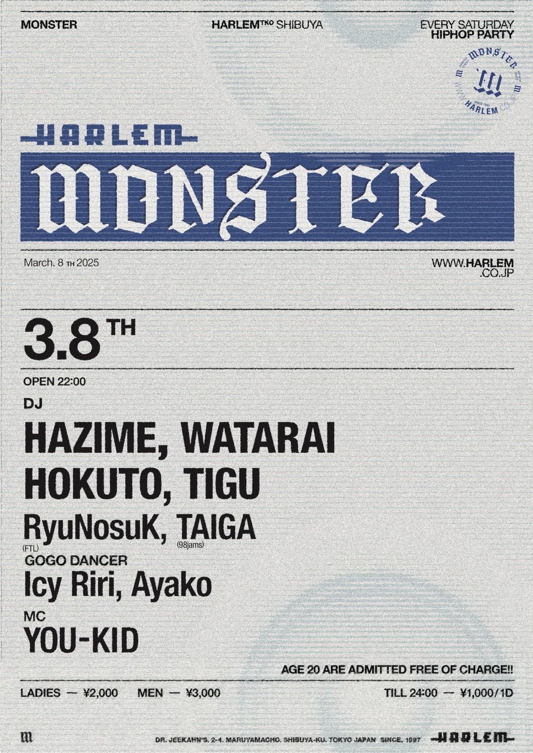 MONSTER 
