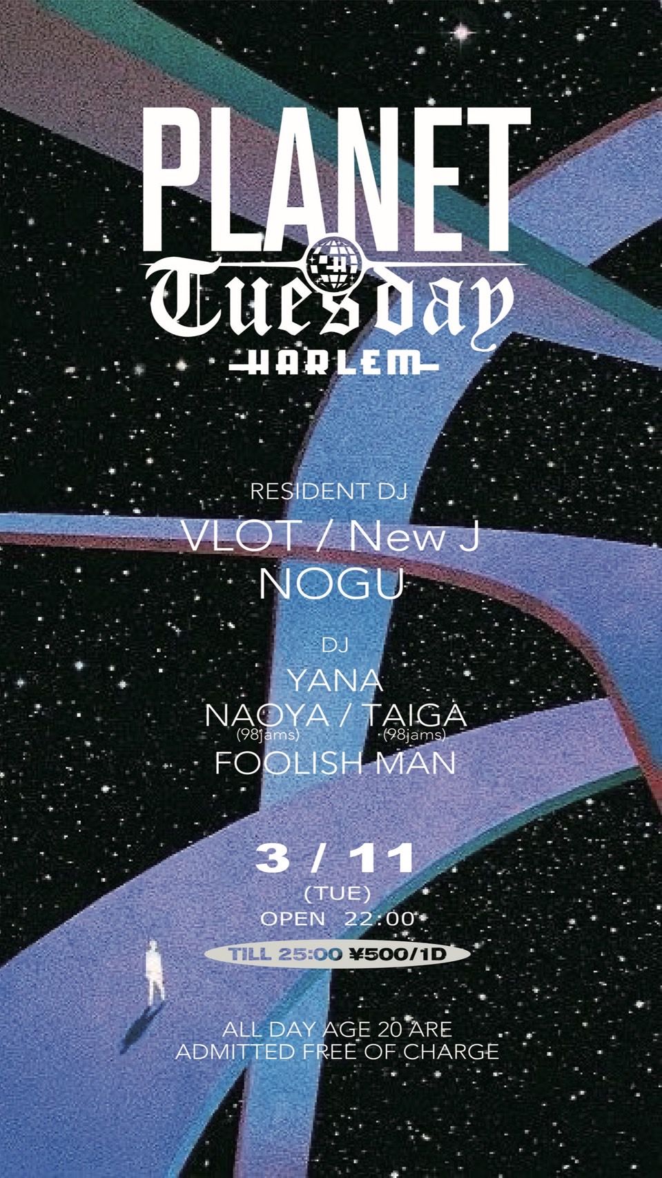 PLANET TUESDAY
