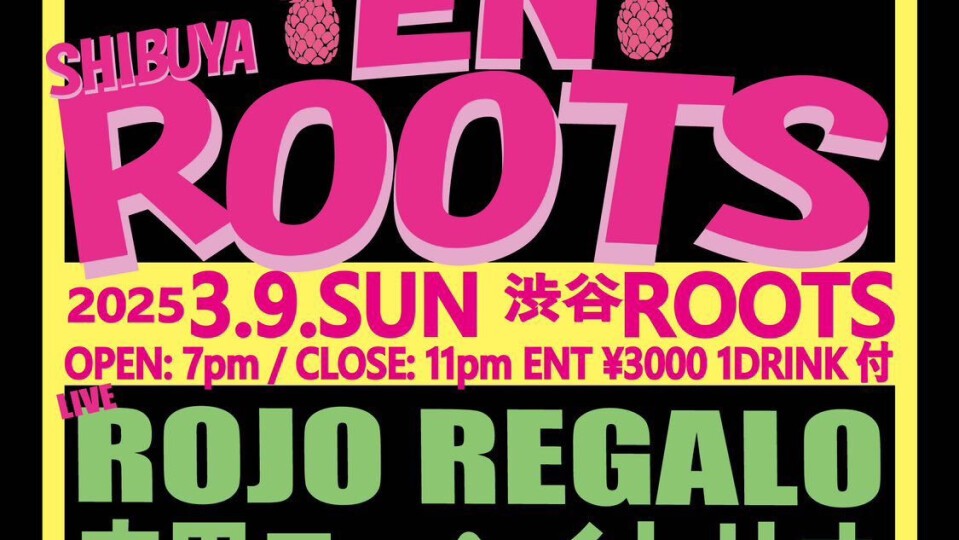 CUMBIA EN SHIBUYA ROOTS