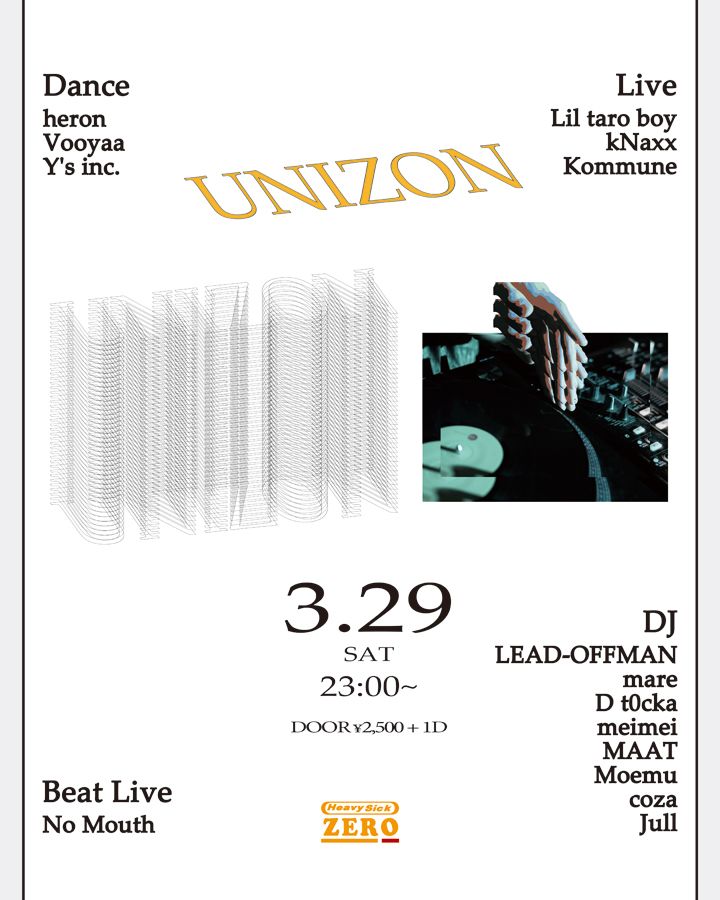 UNIZON