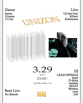 UNIZON