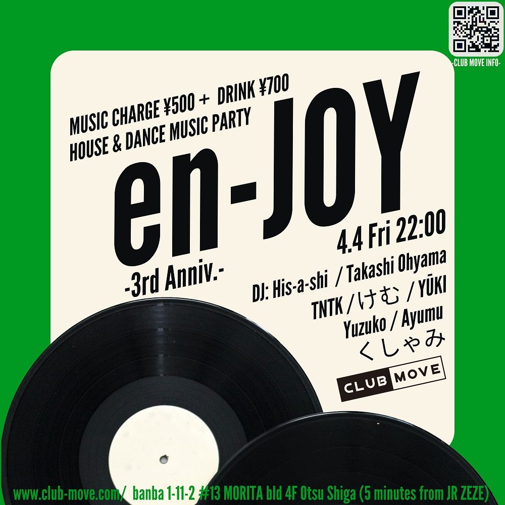 en-JOY