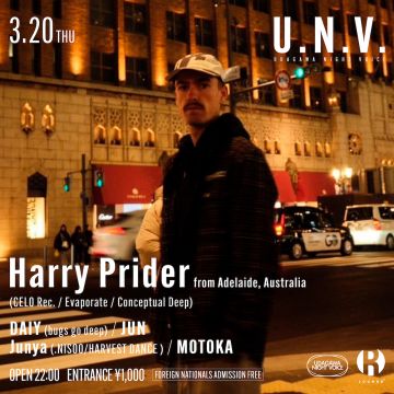 U.N.V. feat. Harry Prider