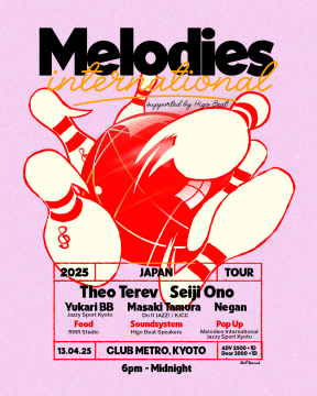 Melodies International Japan Tour 2025 