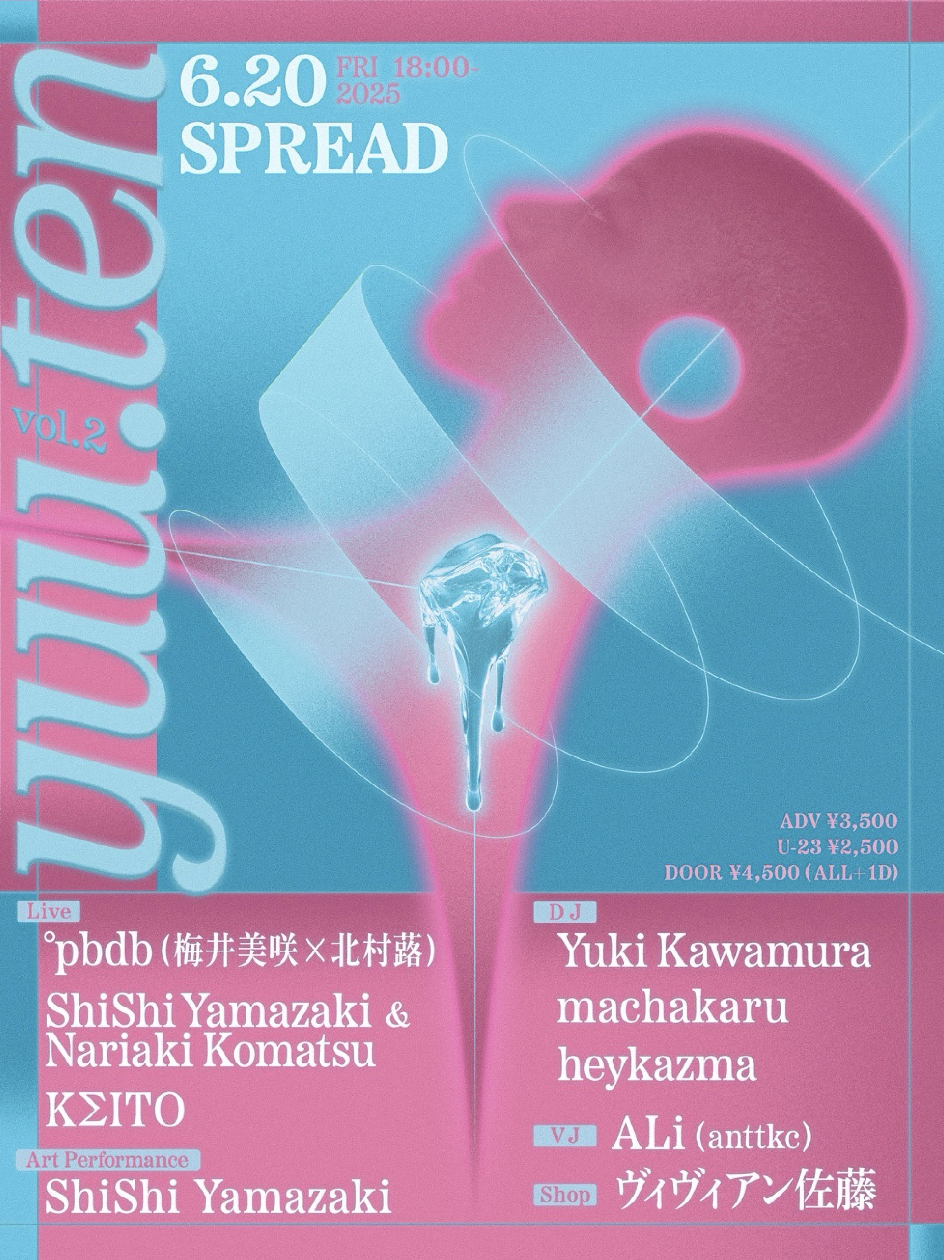 yuu.ten vol.2