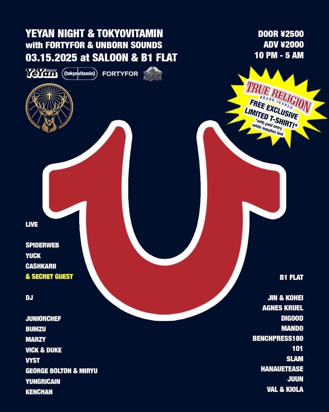 YEYAN NIGHT&TOKYOVITAMIN with FORTYFOR & UNBORN SOUNDS