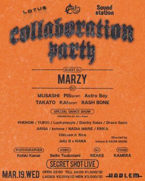 COLLABORATION PARTY