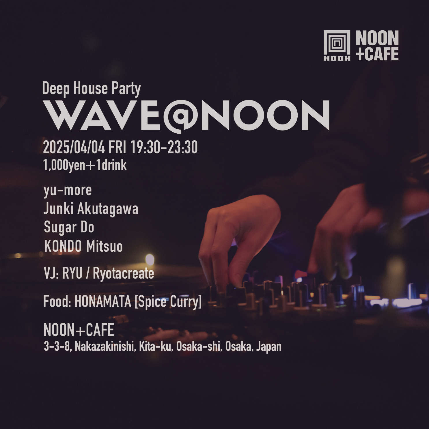 WAVE@NOON