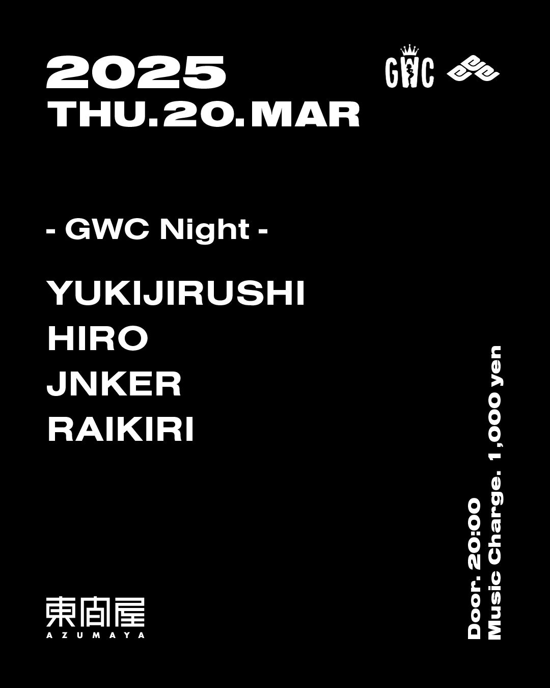 GWC Night