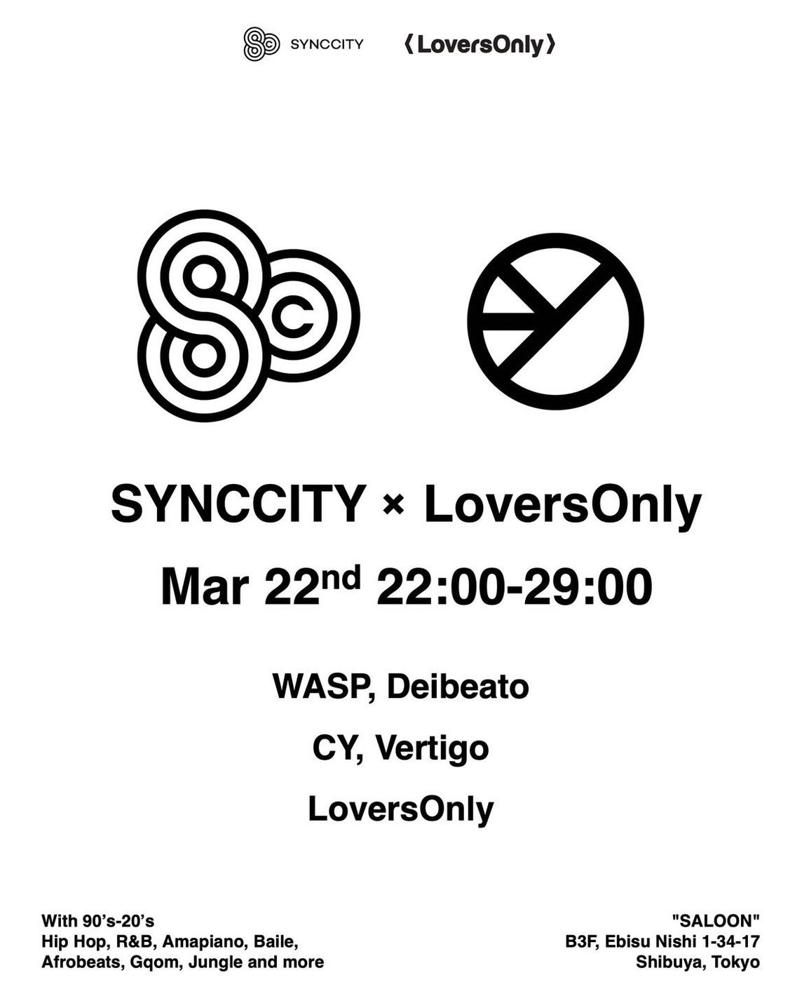 SYNCCITY × LoversOnly