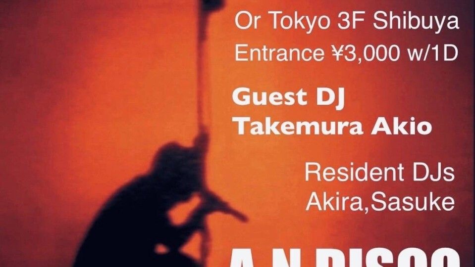 -A.N.DISCO-