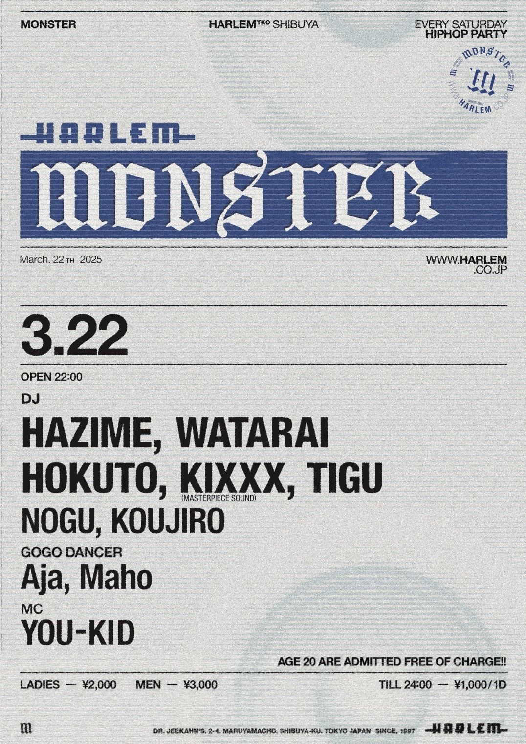 MONSTER