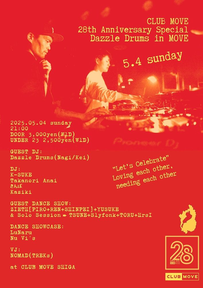 ～CLUB MOVE 28th Anniversary Special～ Dazzle Drums in MOVE 