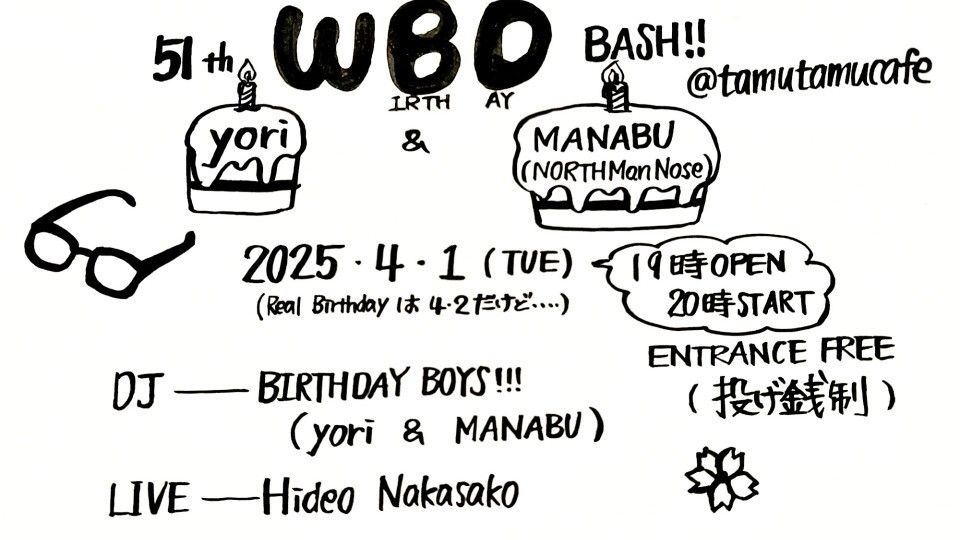 51TH WBD BASH!!