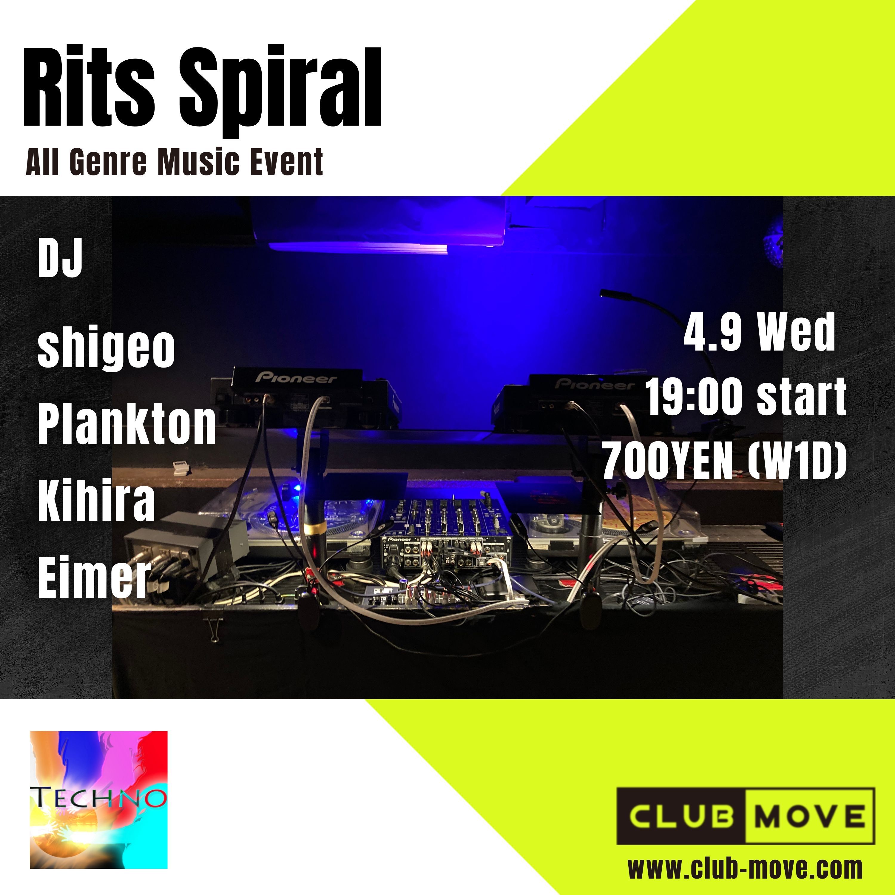 Rits Spiral