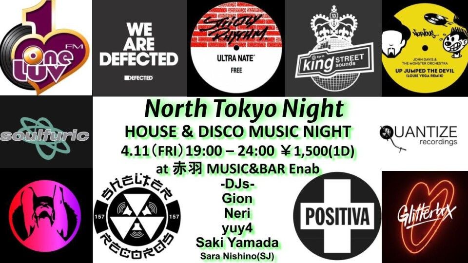 North Tokyo Night -House & Disco Music Night- 