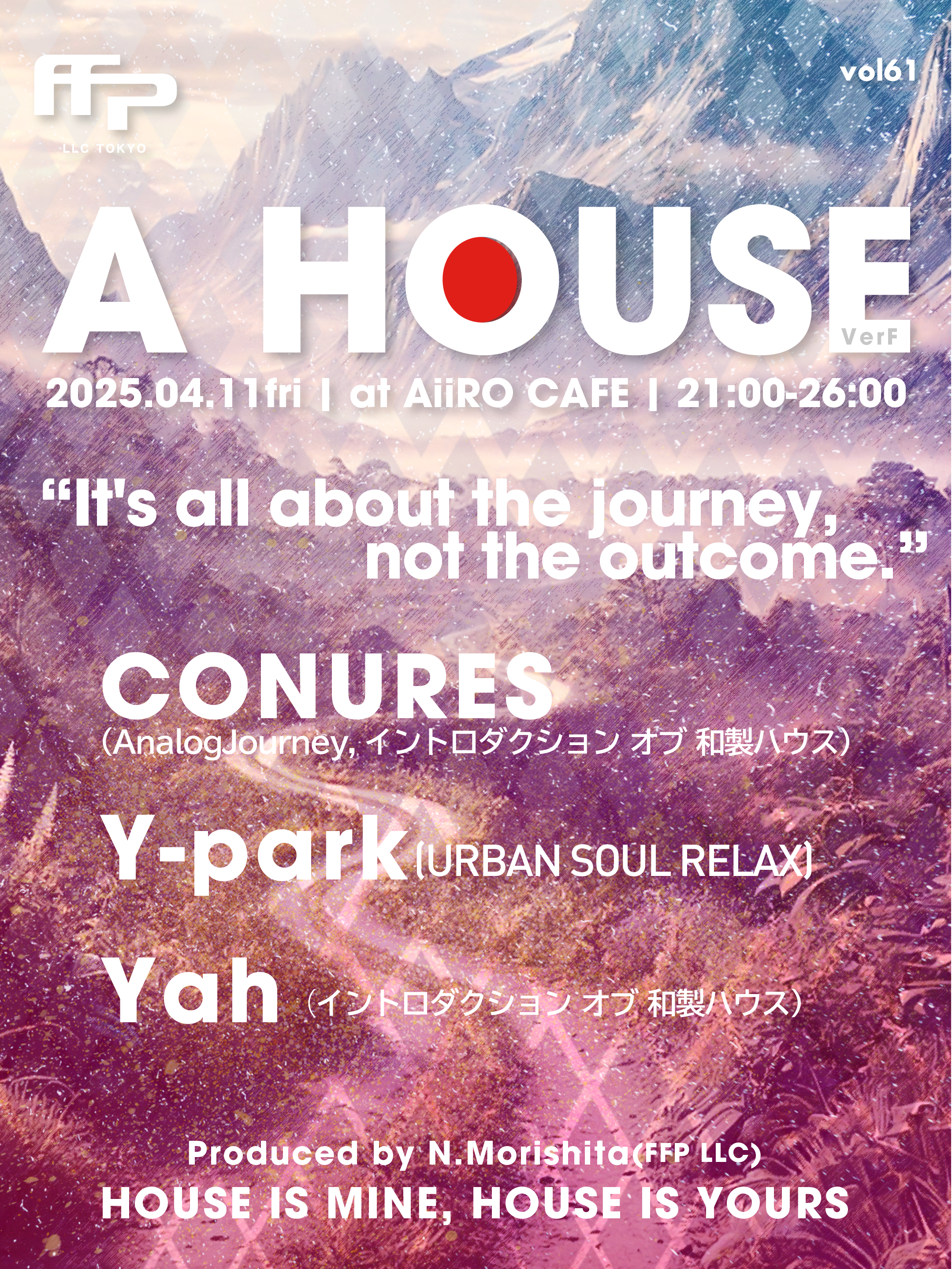 A HOUSE vol 61 ~Ver. F~ 